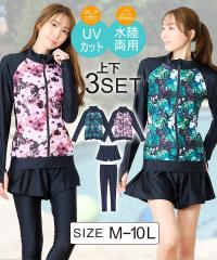 ���� �t�B�b�g�l�X ���j ���f�B�[�X 3�_�Z�b�g ���� MU141-B �t �� �H �~ ���j �g���[�j���O �^�� �W�� | 4L/5L/6L/8L/10L | �j�b�Z�� ni