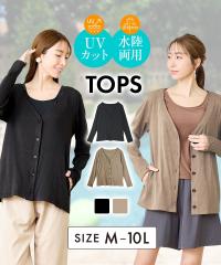 ���b�V���K�[�h ���f�B�[�X �������p �J�[�f�B�K�� �����u�f�� �� ���킢�� ������� | M | �j�b�Z�� nissen