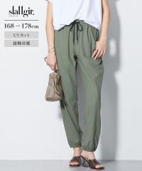 �p���c �g�[���T�C�Y ���f�B�[�X ���g�� �W���K�[ UV�J�b�g �ڐG�⊴ �䒷�� �t �� �傫���T�C�Y �{�g���X �Y�{�� | M/L | �j�b�Z�� niss