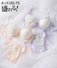 �u���W���[ �V���[�c �Z�b�g ���f�B�[�X �V���C���G�g���[���t���[�� �t �� �H �~ �傫���T�C�Y �u���V���[�c ���� �C���i�[ | E85_LL/F8