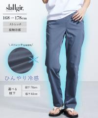 �X�g���[�g�p���c �g�[���T�C�Y ���f�B�[�X ���g�� ���j���[�A���� �ڐG�⊴ ���C�g�`�m �X�g���[�g �p���c �҉�82cm �� �傫���T�C�Y | 