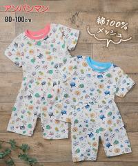 �p�W���} �q���� �x�r�[ �A���p���}�� ��100�� ���b�V�� �t���[�c�� ���� �j�̎q ���̎q �� ���[���E�F�A ������ | �g��80/90/100cm | �j