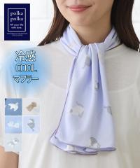 メゾン キツネ MAISON KITSUNE ストール メンズ RUGBY STRIPES SCARF マフラー  LW06202WA0019 0012 S582 楽天市場】Maison Kitsune メゾンキツネ Rugby Stripes Scarf ラグビー