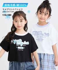 T�V���c �q���� �L�b�Y �ڐG�⊴ ��100�� ���� �v�����g ���̎q �� �g�b�v�X �J�b�g�\�[ | �g��140/150/160cm | �j�b�Z�� nissen
