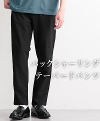 �p���c �����Y �o�b�N �V���[�����O �� | M/L/LL | �j�b�Z�� nissen