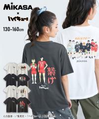 T�V���c �q���� �L�b�Y MIKASA�~�n�C�L���[ ���� �v�����g �j�̎q ���̎q �� �g�b�v�X �J�b�g�\�[ | �g��130/140/150/160cm | �j�b�Z�� n