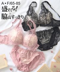 �u���W���[ �V���[�c �Z�b�g ���f�B�[�X �e���t���J�b�v���V�b�N�t�����[�h�J �u���V���[�c ���� �C���i�[ �p���c �p���e�B | A70_M�`D80