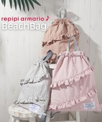 �L�b�Y repipi armario ���s�s�A���}���I �i�b�v�T�b�N�^�r�[�` �o�b�O ���� �� ���΂� ������� �j�b�Z�� nissen