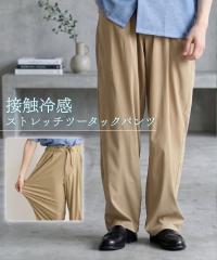�p���c �����Y �⊴�X�[�p�[ �X�g���b�` �c�[�^�b�N �� | M/L/LL | �j�b�Z�� nissen