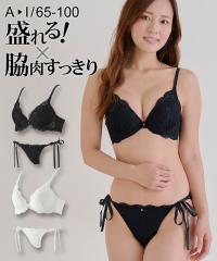�u���W���[ �V���[�c �Z�b�g ���f�B�[�X �e���G���K���g ���[�X �傫���T�C�Y �u���V���[�c ���� �C���i�[ �p���c | B85_LL�`D100_5L | 