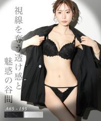 �u���W���[ �V���[�c �Z�b�g ���f�B�[�X �e�� ���m�g�[�� �J���[ �� ���[�X �u���V���[�c ���� �C���i�[ �p���c �p���e�B | E70_M�`F80_L