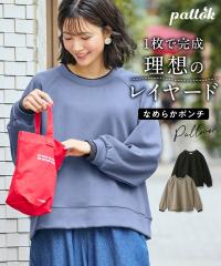 T�V���c �J�b�g�\�[ ���f�B�[�X �Ȃ߂炩�|���`���u�t �v���I�[�o�[ �H �~ | 4L/5L/6L | �j�b�Z�� nissen