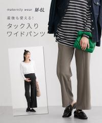 �}�^�j�e�B �p���c ������ �}�} �E�F�A �^�b�N���C�h �Y�O �Y�� �t �� �H �~ �Y�{�� | 5L/6L | �j�b�Z�� nissen