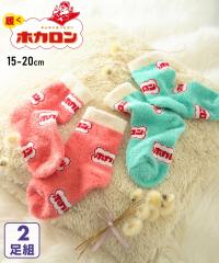�L�b�Y �����z�J���� �������� �}�V���}�� �N���[ �\�b�N�X 2���g �j�̎q ���̎q �~ �\�b�N�X | 15.0�`20.0cm | �j�b�Z�� nissen