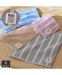 �n���h�^�I�� �n���J�` �V�}�V�}�R�[�f�B �n���h �^�I�� 4�F�Z�b�g 34�~35 �t �� �H �~ �z�� | �� 34�~35cm | �j�b�Z�� nissen