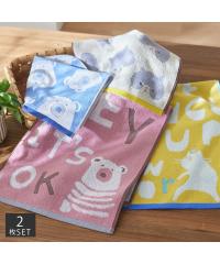 �t�F�C�X�^�I�� �O�[�y �t�F�C�X �^�I�� ���F2���Z�b�g �t �� �H �~ �z�� | �� 34�~80cm | �j�b�Z�� nissen