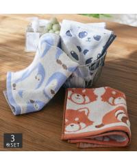 �n���h�^�I�� �n���J�` �A�j�}���t�F�C�X �n���h �^�I�� 3���Z�b�g 34�~35 �t �� �H �~ �z�� | �� 34�~35cm | �j�b�Z�� nissen