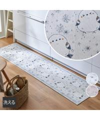 �L�b�`���}�b�g ��̗d�� �V�}�G�i�K �L�b�`�� �}�b�g �t �� �H �~ ������� | �� 45�~180cm | �j�b�Z�� nissen