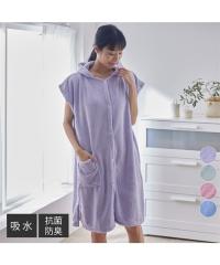 ���b�v�^�I�� �v�[�� �z���o�X���[�u �z�����_ �t�����R�}���V�F �t �� �H �~ �q���p | �o�X���[�u | �j�b�Z�� nissen