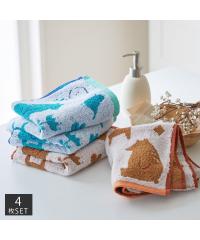 �t�F�C�X�^�I�� ���Q���t�H���X�g �f�U�C�� �t�F�C�X �^�I�� 2�F4���Z�b�g �t �� �H �~ �z�� | �� 34�~80cm | �j�b�Z�� nissen