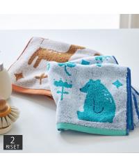 �o�X�^�I�� ���Q���t�H���X�g �f�U�C�� �~�j�o�X�^�I�� 2�F2���Z�b�g �t �� �H �~ �z�� | �� 50�~100cm | �j�b�Z�� nissen