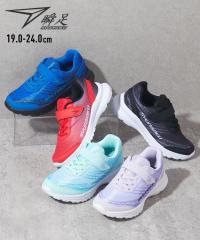 �L�b�Y �u�� �X�j�[�J�[ �^���C �ʊw�C ES-3 SJJ-2150 �j�̎q ���̎q �C �V���[�Y | 19�`24cm | �j�b�Z�� nissen