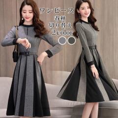 ワンピース レディース 40代 春秋 きれいめ 膝丈 Aライン ラシャ
