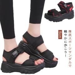 エ*ボ様 Dr.Martens ドクターマーチン　厚底サンダル　ダブルベルト27 Dr.Martens ドクターマーチン サンダル ベルトサンダル Blaire Quad