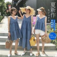 キャミワンピース キャミソール レディース Vネック 膝丈 ロング丈 フリル フレア 体型カバー ゆったり 双子コーデ きれいめ おしゃれ