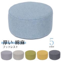 ACME Furniture アクメファニチャー JETTY feather OTTOMAN AC-07 NV
