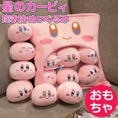 ☆田村ゆかり  パペット  ぐれぃてる♪❇ 田村ゆかり ライブ会場限定販売品 パペット「グレー」（ぐれぃてる）の