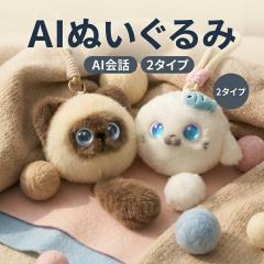ポケモンセンターオリジナル ぬいぐるみビーズクッションむぎゅっと