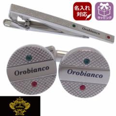 Orobianco IrAR ^CsZbg JtXZbg C^A XtXL[ ORT209B ORC209B uh