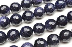 �u���[�S�[���h�X�g�[�� 128�ʃJ�b�g�@8mm�@�P�A�i��R�Wcm�j_R5133-8/A17-2