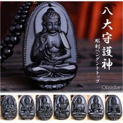 ���C���{�[�I�u�V�f�B�A���@������_ �\��x���_ �y���_���g�g�b�v_R5427