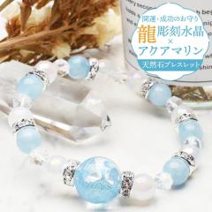 ���_���� ���F���� �A�N�A�}���� �ܒ܍c�间 �{���� ������ �N���X�^���N�H�[�c �J���Z�h�j�[ �u���X���b�g �� �^�C�A�b�v �����^ �