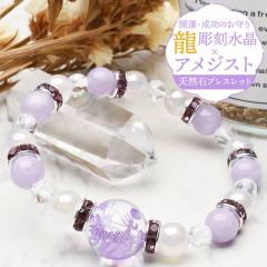 ���_���� ������ �A���W�X�g �ܒ܍c�间 �{���� ������ �N�H�[�c �J���Z�h�j�[ �u���X���b�g �� �^�C�A�b�v �����^ ��� �����^ ����