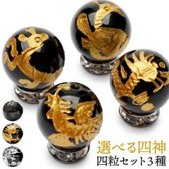 �I�j�L�X �l�_ 4���Z�b�g 12mm �� �鐝 ���� ���� ������ _T254-12_op