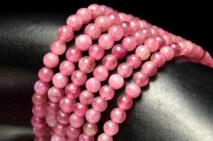 �s���N�g���}�����@4mm�@�P�A�i��38cm�j_RG706-4