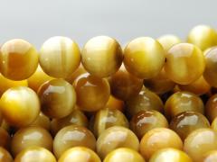 �S�[���f���^�C�K�[�A�CAA 8mm �P�A�i��38cm�j_R132/A13-1