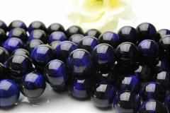 �p�[�v���^�C�K�[�A�C 6mm �P�A�i��38cm�j_R270/A12-3