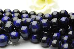 �p�[�v���^�C�K�[�A�C 14mm �P�A�i��38cm�j_R274/A12-3