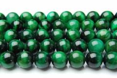 A�O���[���^�C�K�[�A�C 12mm �P�A�i��38cm�j_R888/A12-3