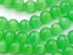 �O���[���L���b�c�A�C 8mm �P�A�i��35cm�j_R915-8/A5-5