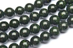 �O���[���S�[���h�X�g�[�� 8mm �P�A�i��R�W�����j_R2039-8/A3-4