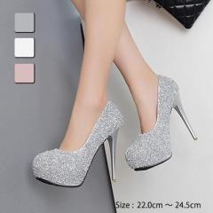 �y�O���V�A�z �L���o �q�[�� �C �V���[�Y �n�C�q�[��12.5cm �p���v�X ���E���h�g�D �A�N�����X�g�[�� PU ���o�[ ���� �D���� �V���o�[ �z