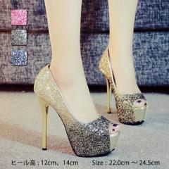 �y�O���V�A�z �L���o �q�[�� �C �V���[�Y �n�C�q�[��14cm �q�[��12cm �p���v�X �I�[�v���g�D ���芴 ���o�[ PU ���O�W���A���[ �O���f �O