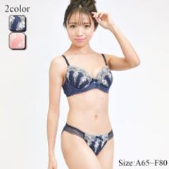 �y�O���V�A�z �u���Z�b�g �u���V���[�c �����W�F���[ ���� �u�� �Z�b�g �u��&�V���[�c �J�b�v �`���[�� �L���[�g �p�b�h �ӂ��� ���{��