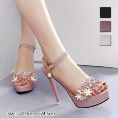 �y�O���V�A�z �L���o �q�[�� �C �V���[�Y �n�C�q�[��12cm �T���_�� �`���[�� �A�b�p�[ �p�e���g���U�[ EVA �K�[���[ �L���[�g �X�g���b�v