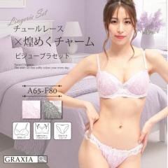 �y�O���V�A�z �u���W���[ �V���[�c �Z�b�g �u���Z�b�g �����W�F���[ ���� �`���[�� �`���[�� �o�X�g���C�� ���� �ԕ� �h�J ���R ��l 